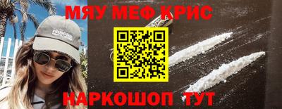 индика Бузулук