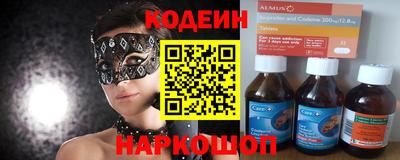 прущая мука Бугуруслан