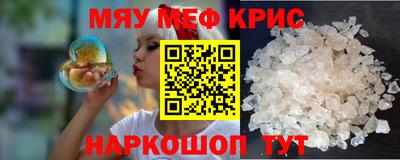 прущие грибы Нижний Тагил
