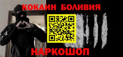 индика Бузулук