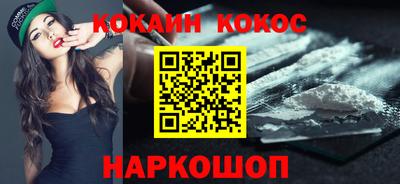 индика Бузулук