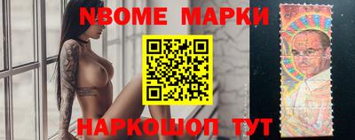 индика Бузулук