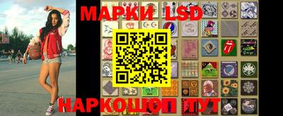 индика Бузулук