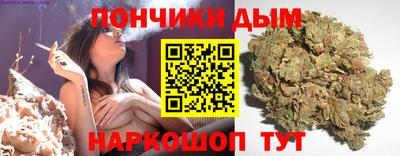 прущая мука Бугуруслан