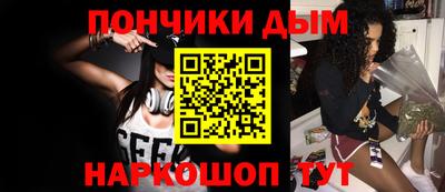 индика Бузулук