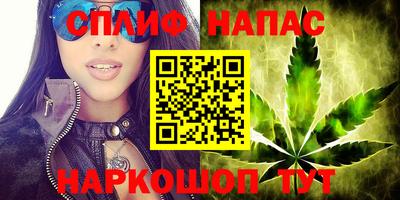 прущая мука Бугуруслан