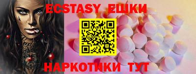 прущая мука Бугуруслан