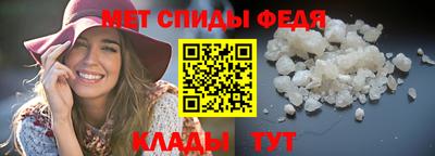 индика Бузулук