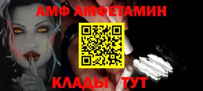 индика Бузулук