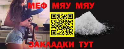 индика Бузулук