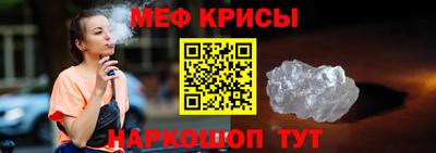 индика Бузулук