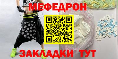 индика Бузулук